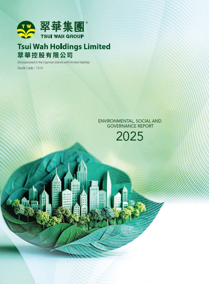 2025 ESG Report Image